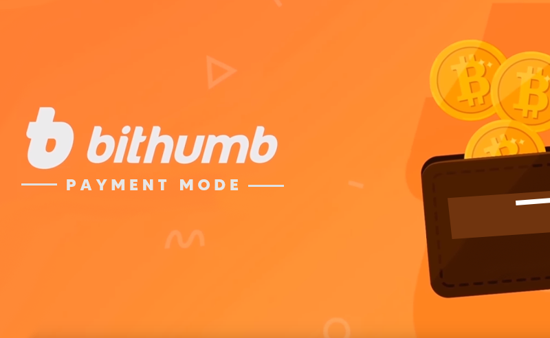 Bithumb payment mode