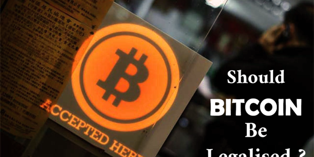 Should Bitcoin Be Legalised? | Should Countries Use Bitcoin?